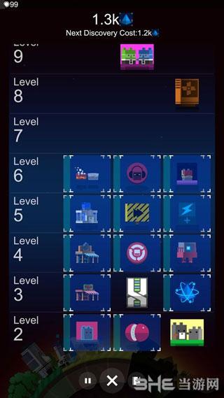 我的行星手游 (A Planet of Mine)安卓版v1.02截图0