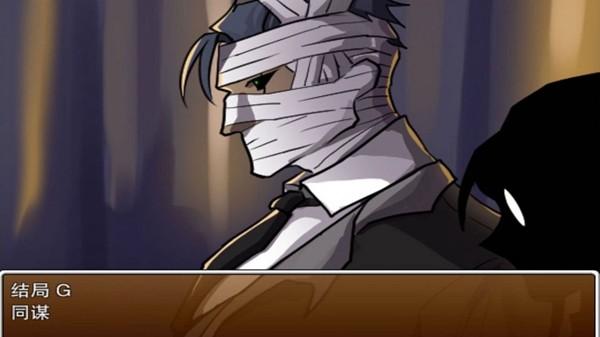 像素男友模拟器 安卓最新版v1.1截图2