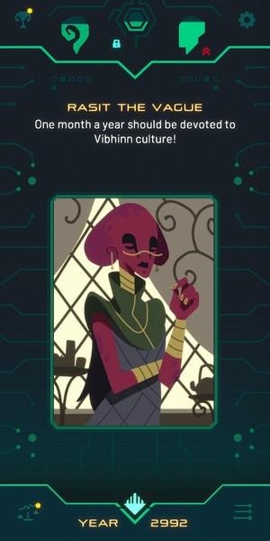 伊索斯城 官方最新版v1.0.1截图1