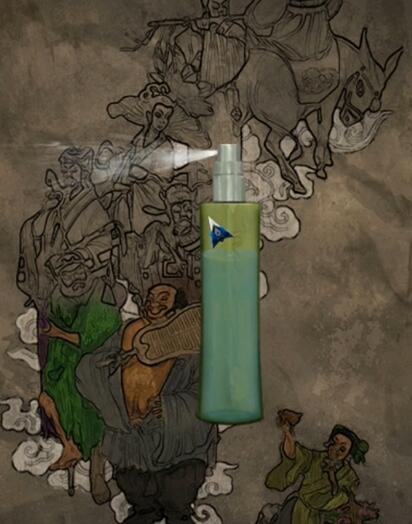 阿姐鼓2明王咒手游35