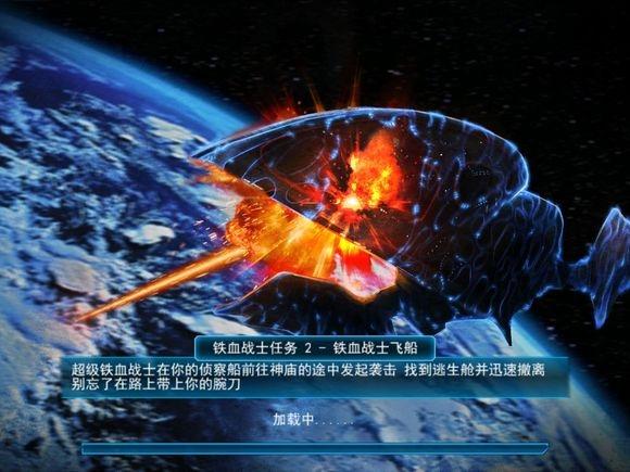 异形大战铁血战士进化23