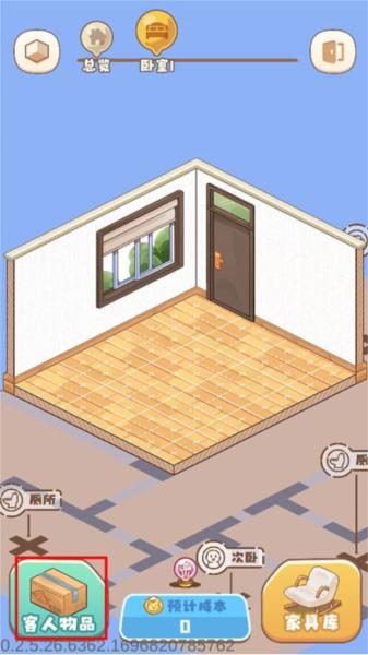 筑梦工作室图片5