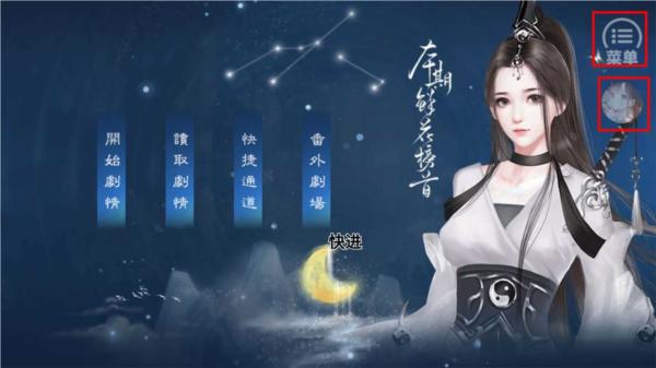 少女成长手札图片5