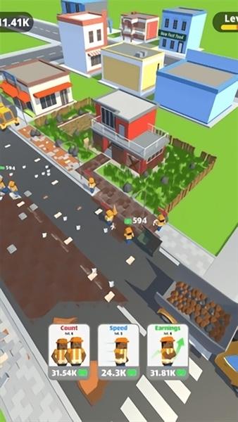 环卫工人模拟器1