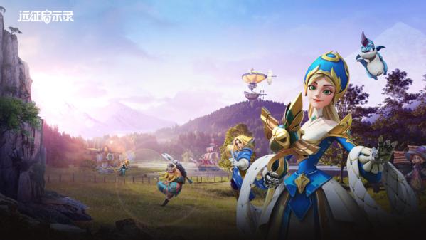 远征启示录图片1