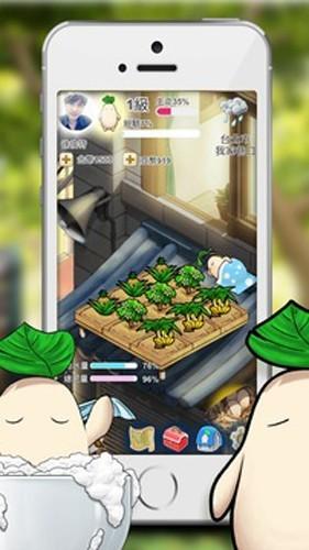 米吡mipi 最新版v1.22截图2