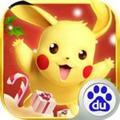 去吧皮卡丘百度登录版 最新安卓版v5.1.0