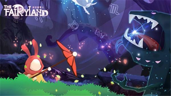 时空旅梦人 最新免费版v1.1.5截图1