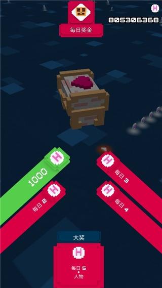 滑板大作战2图2