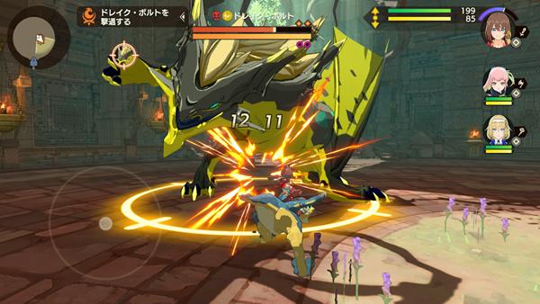 怪物宇宙 安卓版v1.3.1截图0