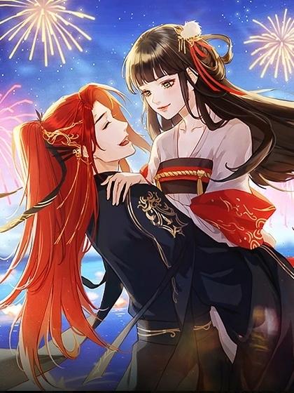 百鬼楼之锦衣图片3