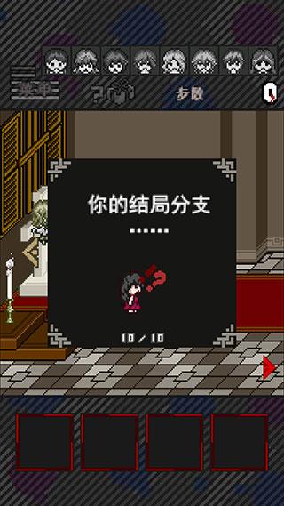 酸这下糟糕了12