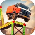 建筑工地模拟器 中文安卓版v1.1
