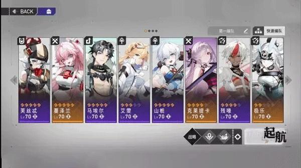 环行旅舍图片16