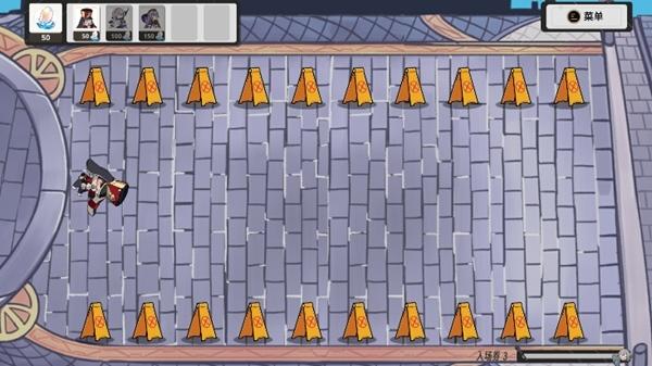 植物大战僵尸星穹铁道版 最新版v1.0截图3