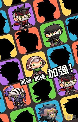 突然成为刺客 最新安卓版v1.1.19截图3