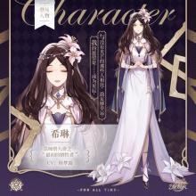 时空中的绘旅人21