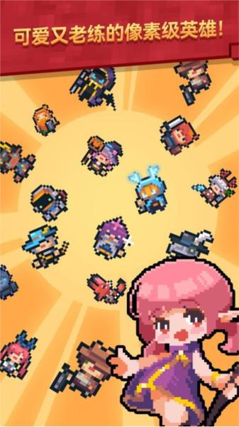 转生成为地下城勇者 最新版v1.0.10截图0