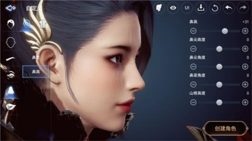 传奇4国服图片4