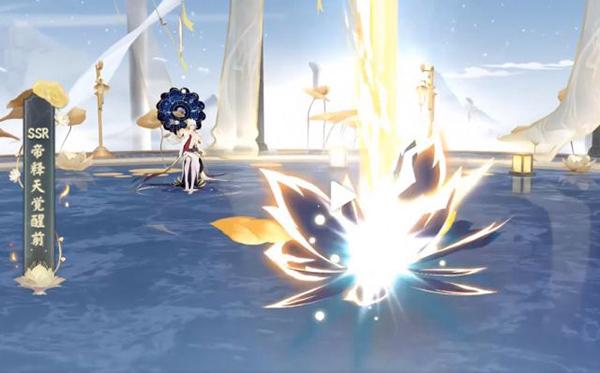 阴阳师哔哩哔哩客户端2