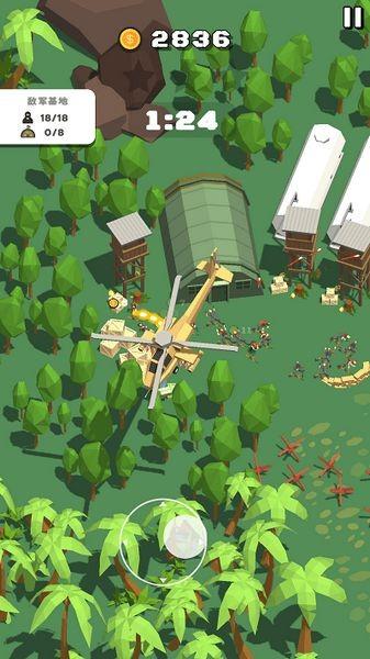 铁血士兵对决 安卓版v1.0.2截图0