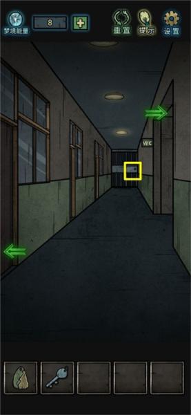 七院档案图片14