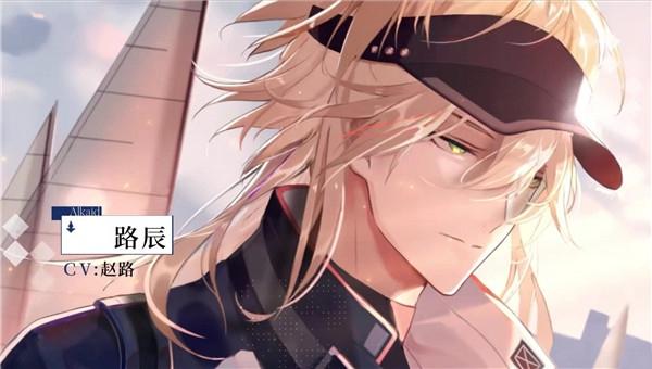 时空中的绘旅人图13