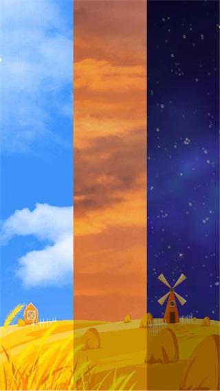 御宠达人 最新安卓版v1.4.1截图2