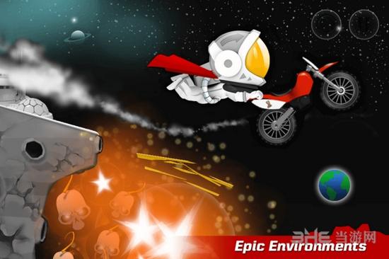 前进吧摩托 (Bike Up)安卓版v1.0.1.60截图2