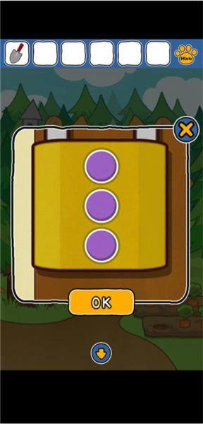 谁来救救我喵39