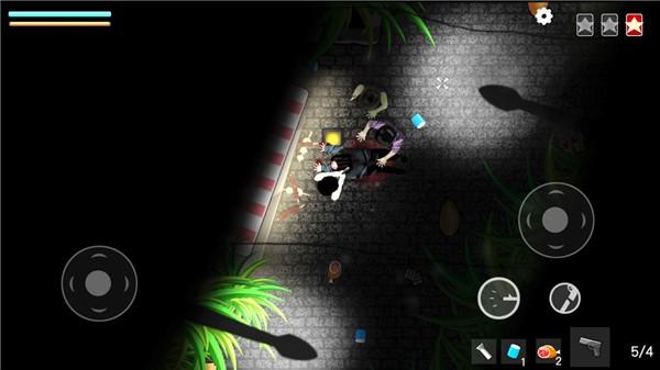 细菌边缘 安卓版v1.01.79截图1