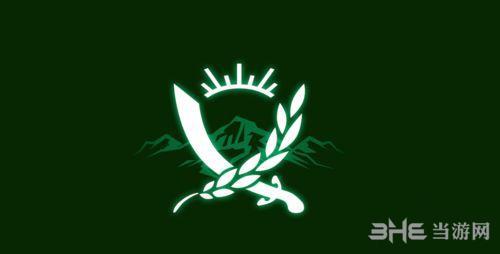 反叛公司全付费解锁版图片1