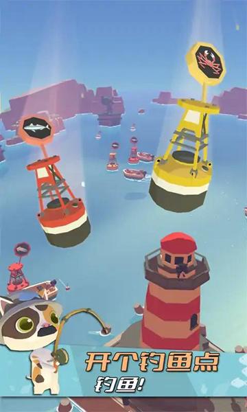 可爱的猫咪居住地 安卓版v0.43截图0