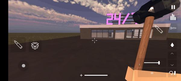 拆迁模拟器汉化版7