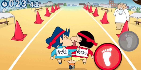 蜡笔小新帮手大作战图片13