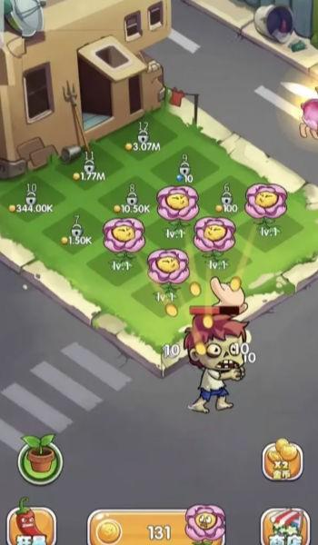 部落保卫之战 安卓版v1.0.0截图0