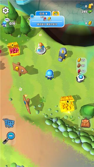 星际拓荒游戏图片2