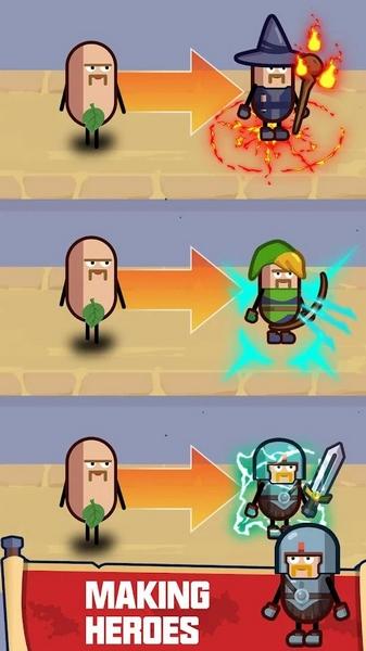 英雄制造工厂图片1