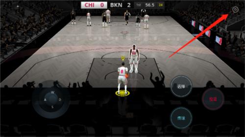nba模拟器2内置mod菜单图片3