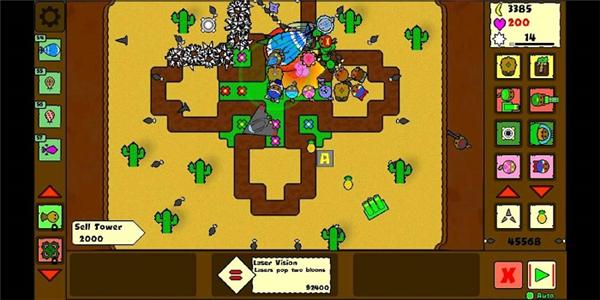 气球塔防1图片1