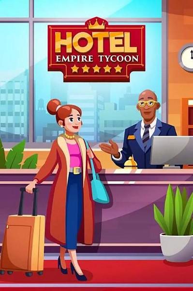 酒店帝国大亨 (Hotel Empire Tycoon)安卓版v0.1.1截图0