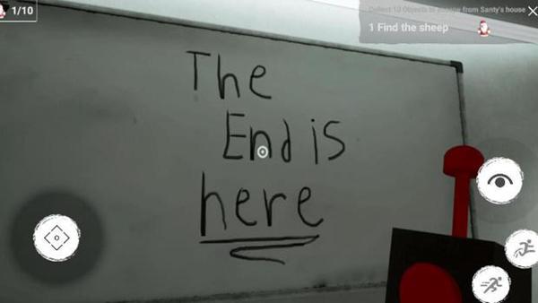 班班花园2 安卓版v1.1.3a截图0