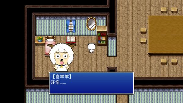 喜羊羊变形记 最新安卓版v0.1截图1