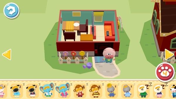 胡帕城市2 安卓版v1.2截图0