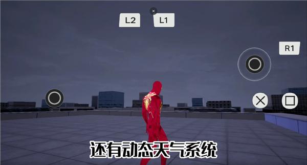 漫威蜘蛛侠图片7