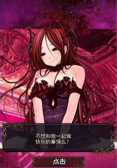 脱出德古拉城堡 最新安卓版v1.0.0截图0