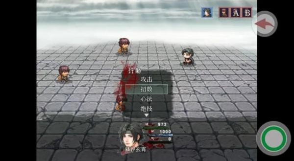 时流回忆录凤鸣千秋无限金币版 无敌版v1.2.5截图0