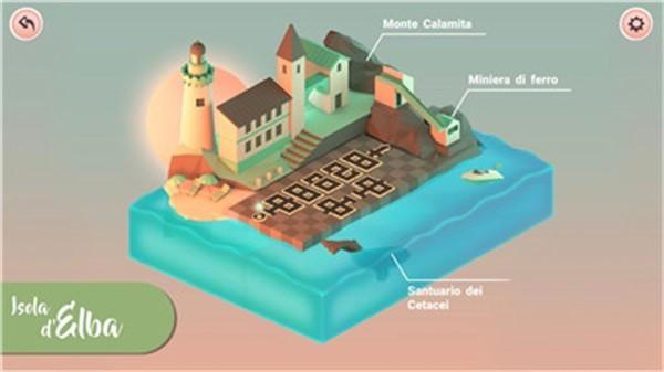 意大利奇观之地 安卓版v1.1.0.1截图0