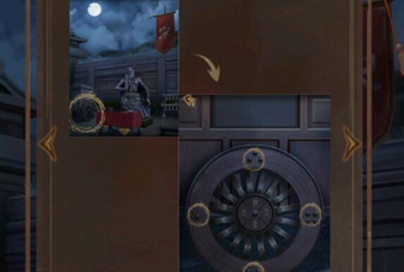 引魂铃2破阵子图片17