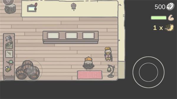 小小山谷 安卓最新版v1.9截图2